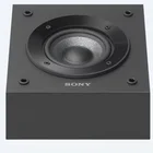 Sony Plaukta Mini skaļruņu pāris Sony SS-CSE