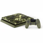 Spēļu konsole Spēļu konsole Sony PlayStation 4 Slim 1 TB Call Of Duty: WWII Limited Edition