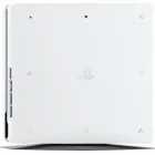 Spēļu konsole Spēļu konsole Sony PlayStation 4 Slim 500GB White