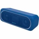 Bezvadu skaļrunis Sony SRSXB30L.EU8 blue