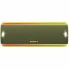 Bezvadu skaļrunis Portatīvais skaļrunis Sony SRSXB31 Yellow