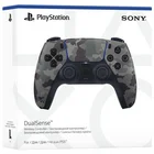 Sony PlayStation 5 DualSense Wireless Controller Grey Camouflage