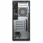 Stacionārais dators Dell OptiPlex 7040 MT RW30902 [Mazlietots]