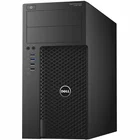 Stacionārais dators Dell Precision 3620 Tower RW87230 Pre-owned A grade [Refurbished]