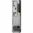 Stacionārais dators Lenovo ThinkCentre M75s Gen 2 SFF RW31197