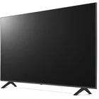 Televizors LG 43" UHD LED Smart TV 43UR75003LK