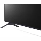 Televizors LG 50" UHD 4K Smart TV 50UQ90003LA