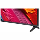 Televizors LG 50" UHD QNED AI Smart TV 50QNED7EA6B
