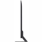 Televizors LG 55" UHD QNED Smart TV 55QNED85T3C [Demo]