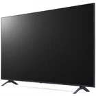 Televizors LG 55" UHD 4K Smart TV 55UQ90003LA