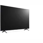 LG 65" UHD LED Smart Display 65UR640S3ZD [Mazlietots]