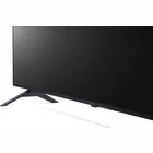 LG 65" UHD LED Smart Display 65UR640S3ZD [Mazlietots]