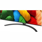 Televizors LG 75" UHD NanoCell AI Smart TV 75NANO81A3A