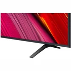 Televizors LG 86" UHD QNED AI Smart TV 86QNED7EA6B