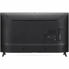 Televizors LG 55" UHD LED Smart TV 55UQ75003LF [Demo]