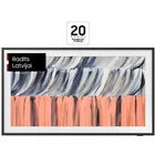 Televizors Samsung 43" UHD QLED The Frame Vision AI Smart TV (2026) QE43LS03HEUXXH