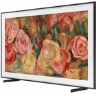 Televizors Samsung 43" UHD QLED The Frame Smart TV QE43LS03DAUXXH