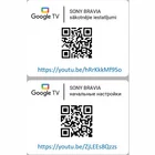 Televizors Sony 32" HD LED Android TV KD32W800P1B.CEI