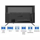 Televizors Kivi 24" HD LED Android TV 24H750NB