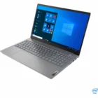 Portatīvais dators Lenovo ThinkBook 15 G2 ITL 15.6" Mineral Grey 20VE00RNMH