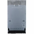 Trauku mazgājamā mašīna Gorenje GV520E10S