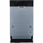 Trauku mazgājamā mašīna Gorenje GV563E11