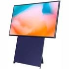 Televizors Samsung 43" UHD QLED The Sero Smart TV QE43LS05BAUXXH