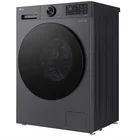 Veļas mašīna LG F2X50S9TBB