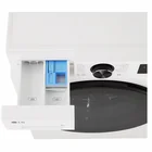 Veļas mašīna LG F2X50S9TWB