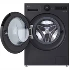 Veļas mašīna LG F2X70S9TBB.AEBQPCE