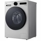 Veļas mašīna LG F2X70S9TSB.AESQPCE