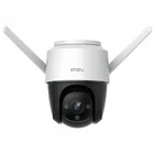 Video novērošanas kamera Imou Cruiser 4MP IPC-S42FP