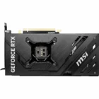 Videokarte MSI GeForce RTX 4070 Ventus 2X 12GB