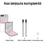 Samsung Galaxy Flip8 12+256GB Cream