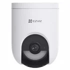 Video novērošanas kamera Ezviz HB8 CS-HB8c
