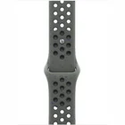 Apple 45mm Cargo Khaki Nike Sport Band - S/M