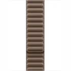 Apple 45mm Taupe Magnetic Link - S/M