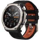 Viedpulkstenis Huami Amazfit T-REX Ultra 2 Black