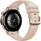 Viedpulkstenis Huawei Watch 5 42mm Stellar Beige