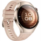 Viedpulkstenis Huawei Watch 5 42mm Stellar Beige