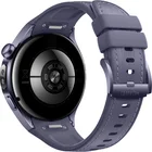 Viedpulkstenis Huawei Watch 5 46mm Twilight Purple