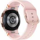 Viedpulkstenis Samsung Galaxy Watch FE BT Pink Gold