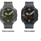 Viedpulkstenis Samsung Galaxy Watch Ultra 2 Titanium Silver LTE