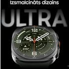 Viedpulkstenis Samsung Galaxy Watch Ultra 2 Titanium Silver LTE