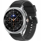 Viedpulkstenis Samsung Galaxy Watch8 Classic Black BT [Demo]
