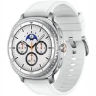 Viedpulkstenis Samsung Galaxy Watch8 Classic White BT