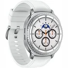 Viedpulkstenis Samsung Galaxy Watch8 Classic White BT