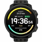 Viedpulkstenis Suunto Vertical 2 All Black