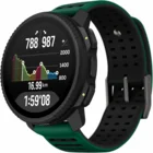 Viedpulkstenis Suunto Vertical 2 Pine Green
