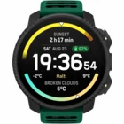Viedpulkstenis Suunto Vertical 2 Pine Green